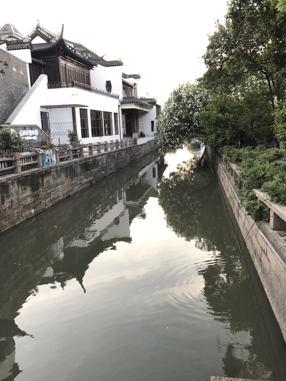 平江路歷史街區