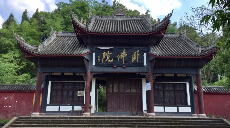 安岳卧佛院游玩攻略-卧佛院门票多少钱/价格表-团购票价预定优惠-景点