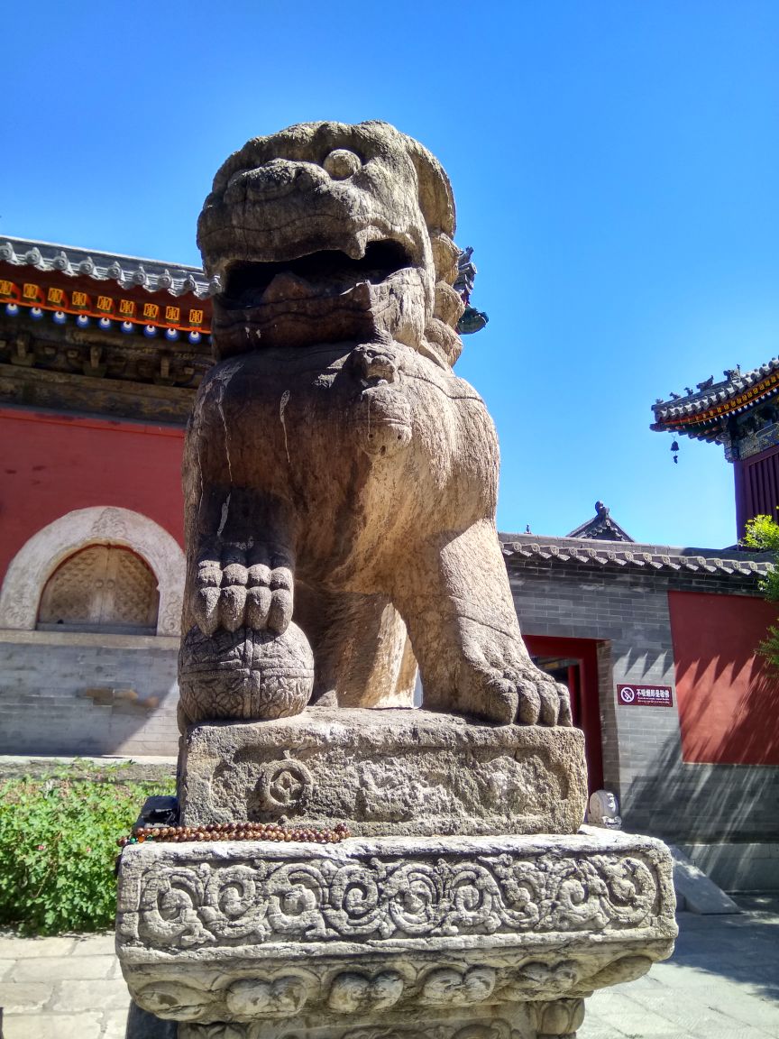 五台山罗睺寺好玩吗,五台山罗睺寺景点怎么样_点评_评价【携程攻略】