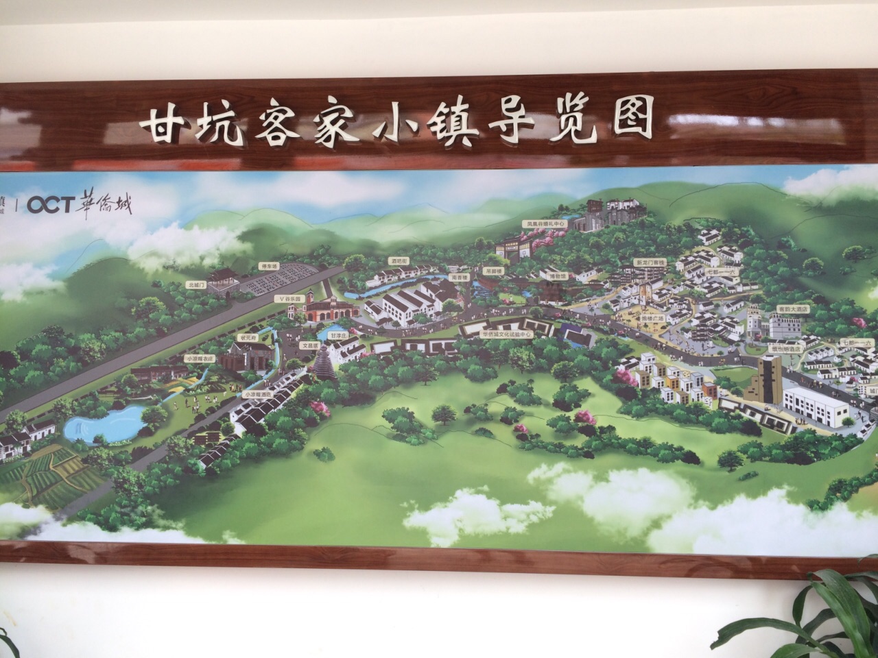 深圳甘坑客家小镇地图图片