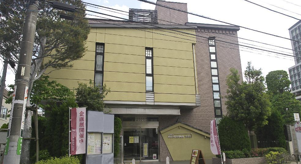 涩谷区乡土博物館游玩攻略 涩谷区乡土博物館有国学院大 去哪儿攻略