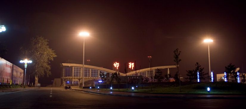 邯郸机场handan airport