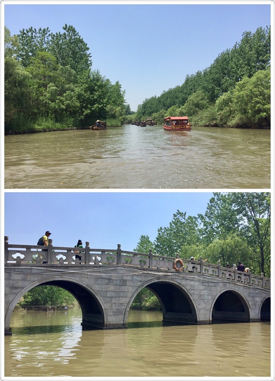 溱湖國家溼地公園