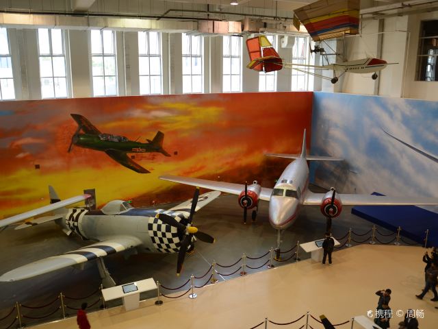 北京航空航天博物馆