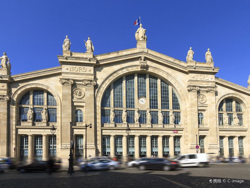 巴黎巴黎北站 攻略-巴黎北站 门票价格多少钱-团购票价预定优惠-景点