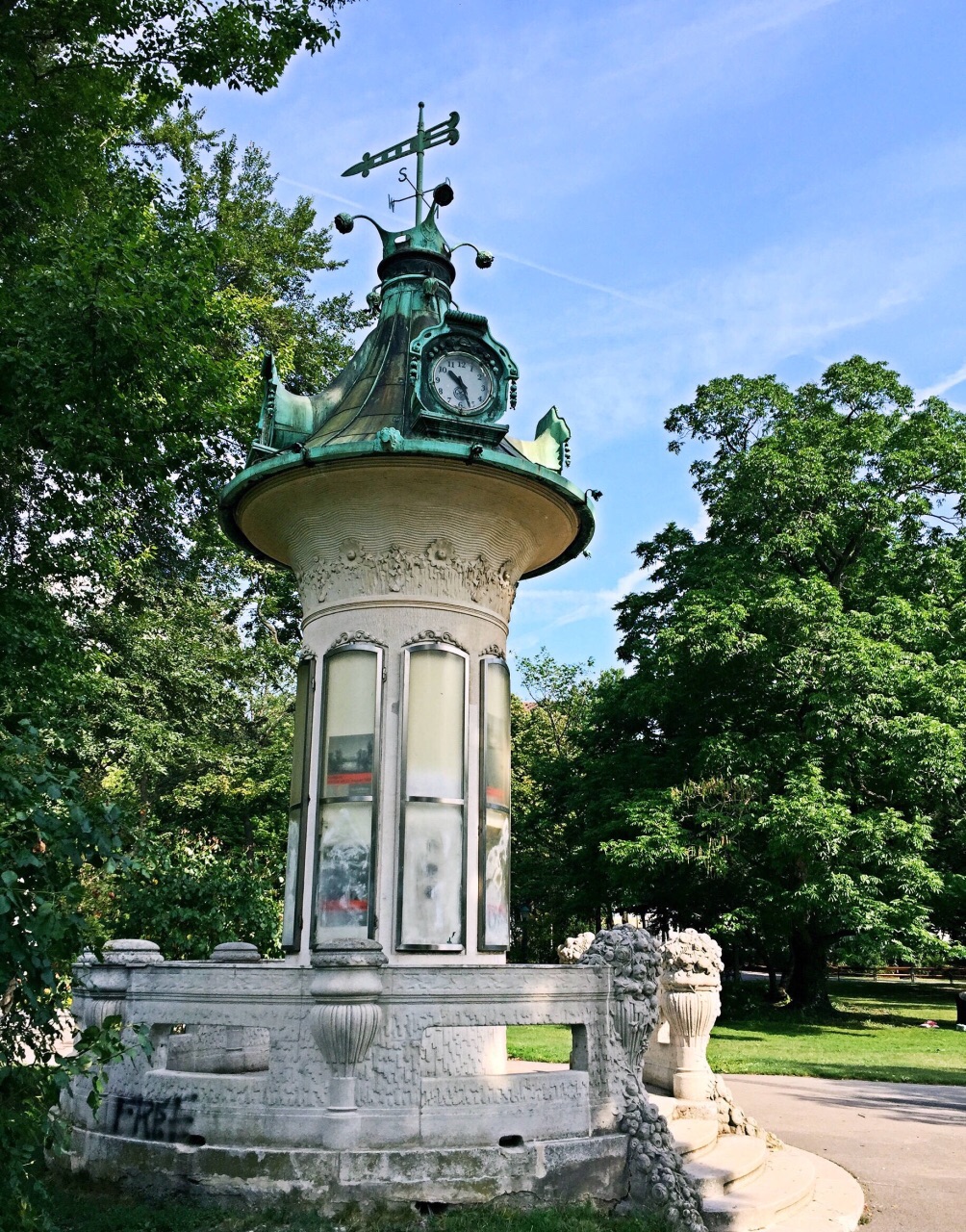 维也纳城市公园