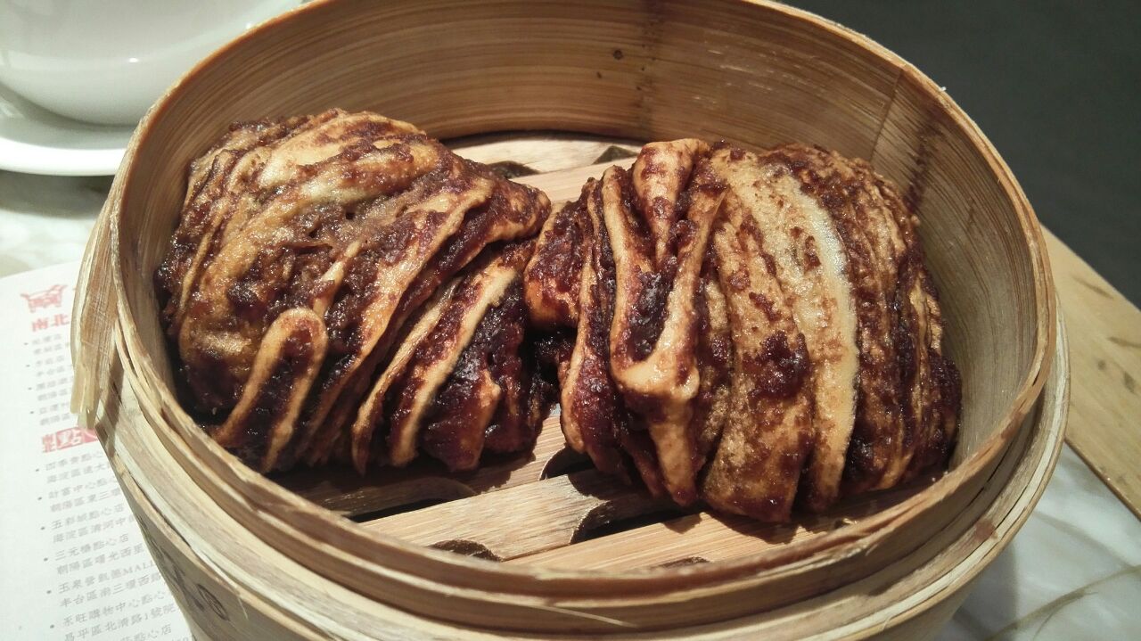 金鼎轩(五彩城点心店)