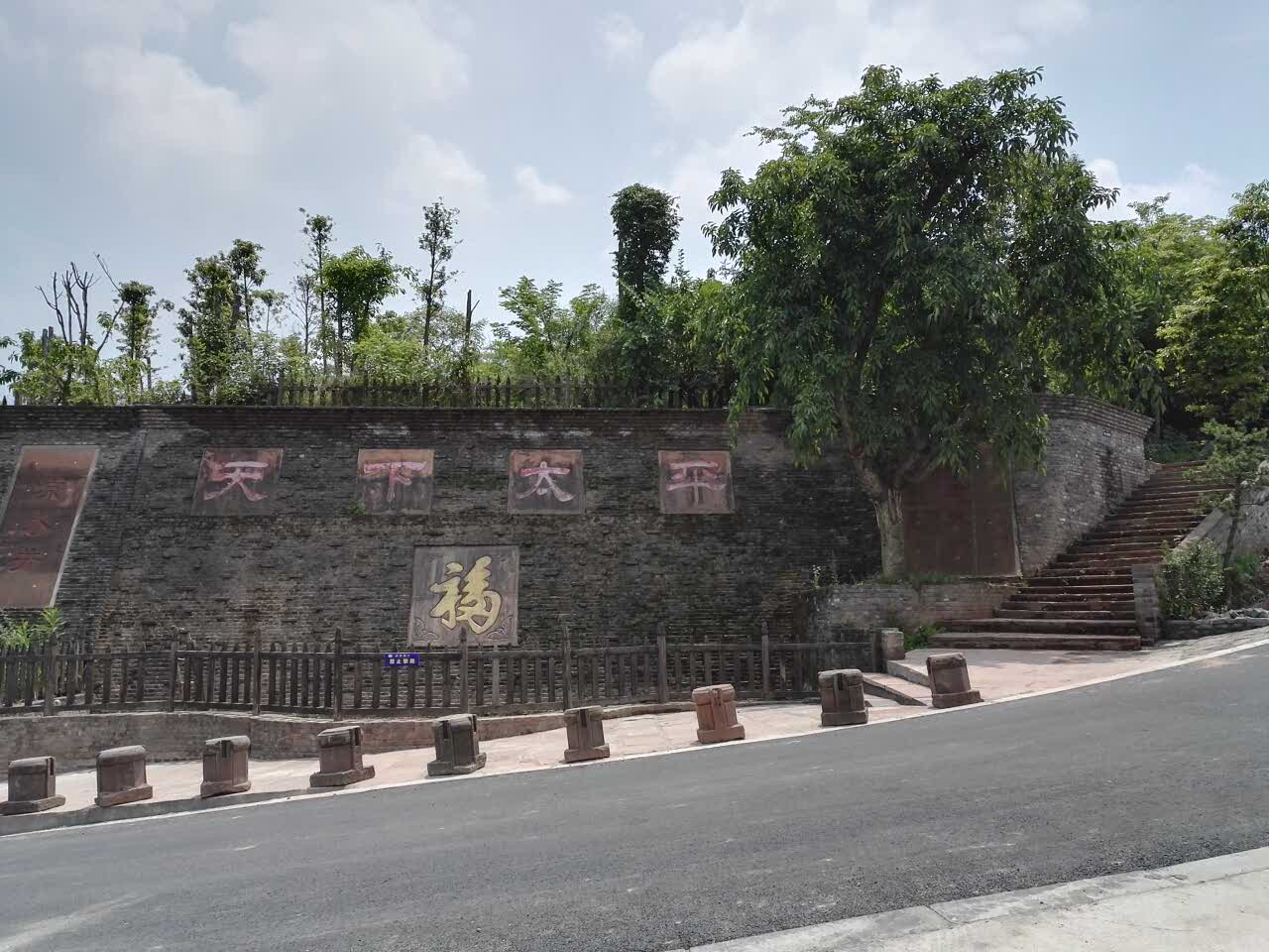 2022凉水井(太平店)美食餐厅,环境好,吃饭味道不错,可在.