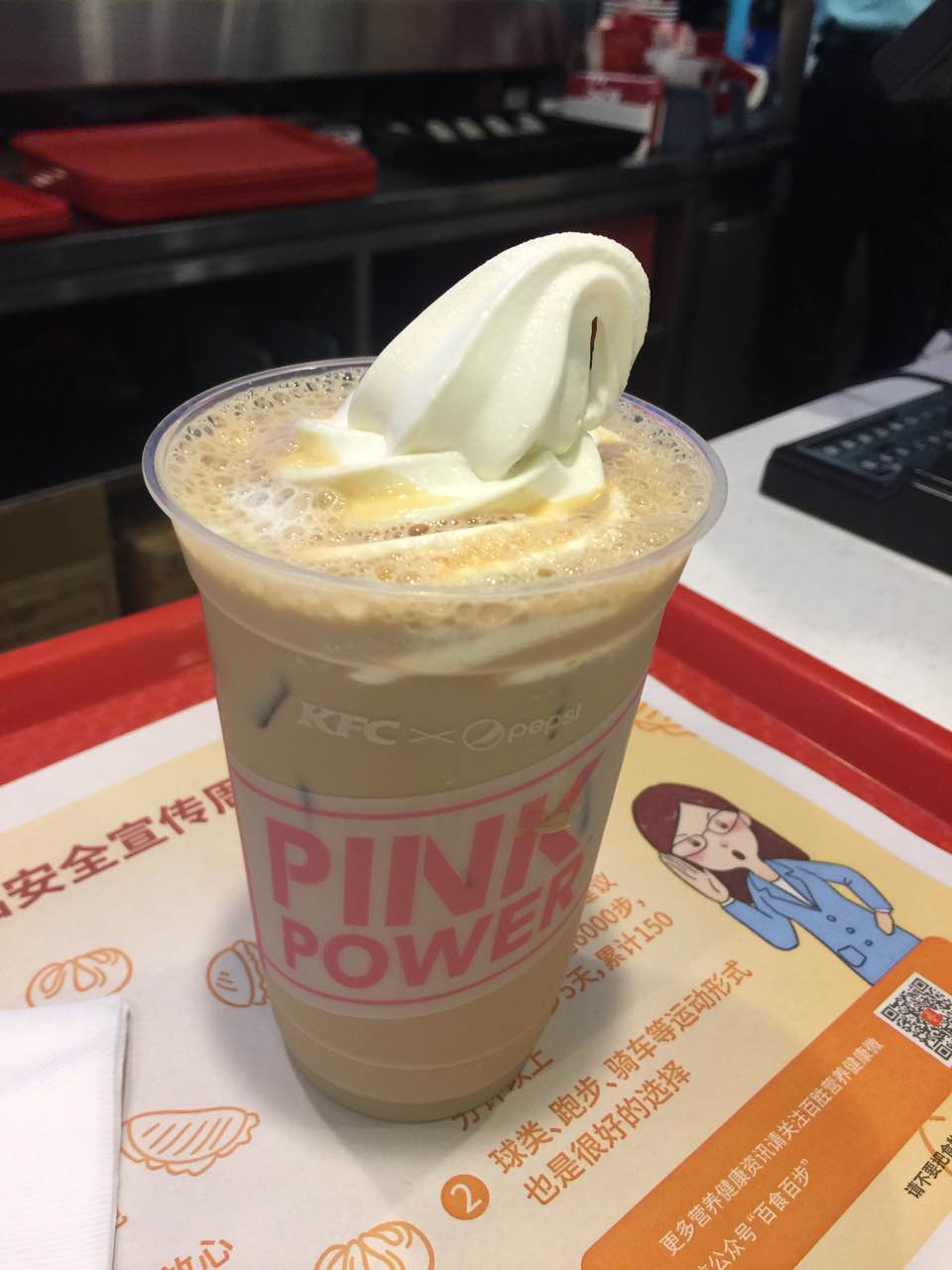 夏天,来这里避暑,点上一杯冷饮,不错的选择!