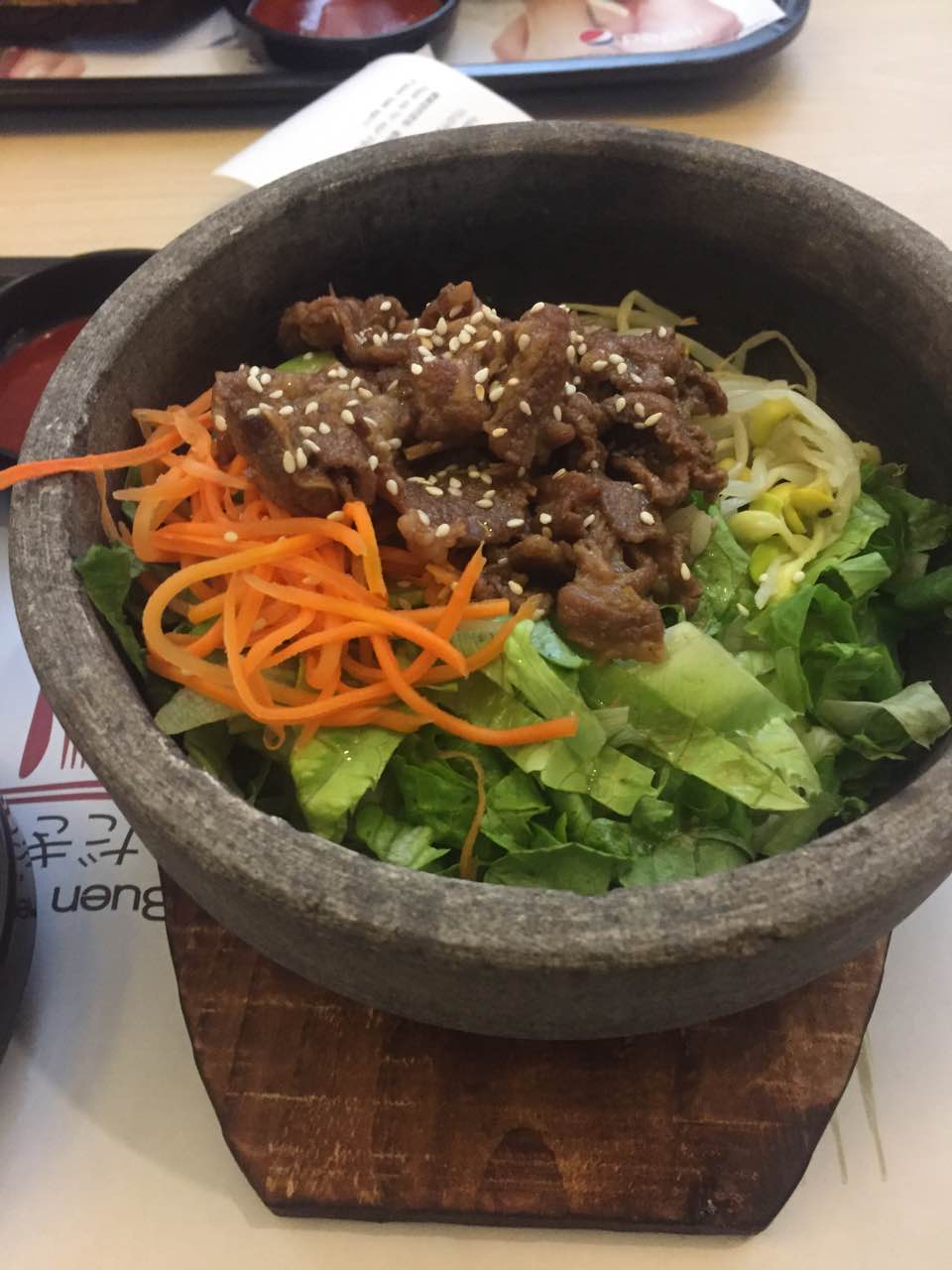丰元韩式料理(杭州萧山国际机场店)