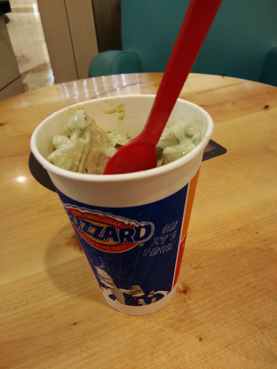 【携程美食林】柳州dq(步步高店)餐馆,宇治抹茶好吃!