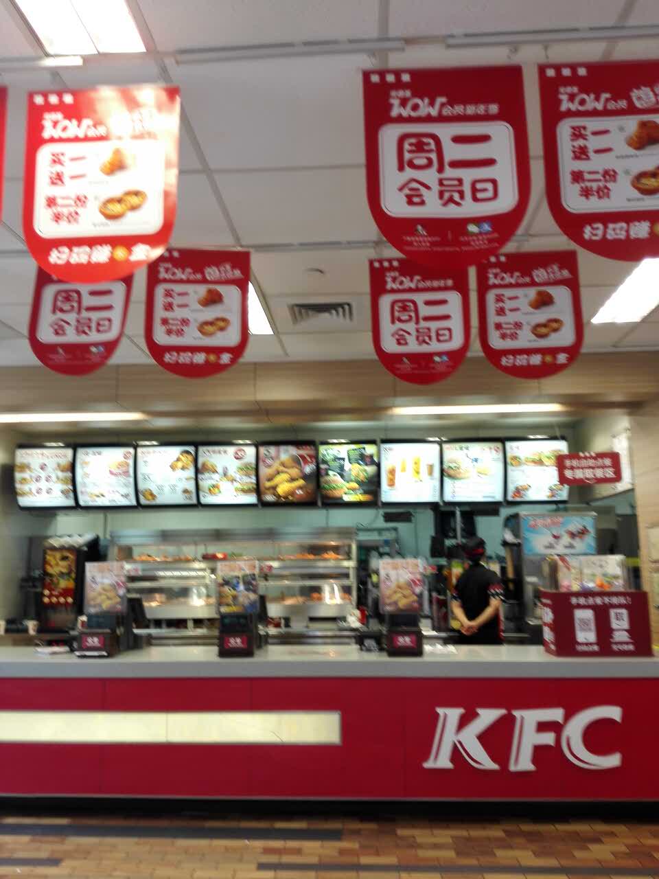 肯德基(恩施博文店)