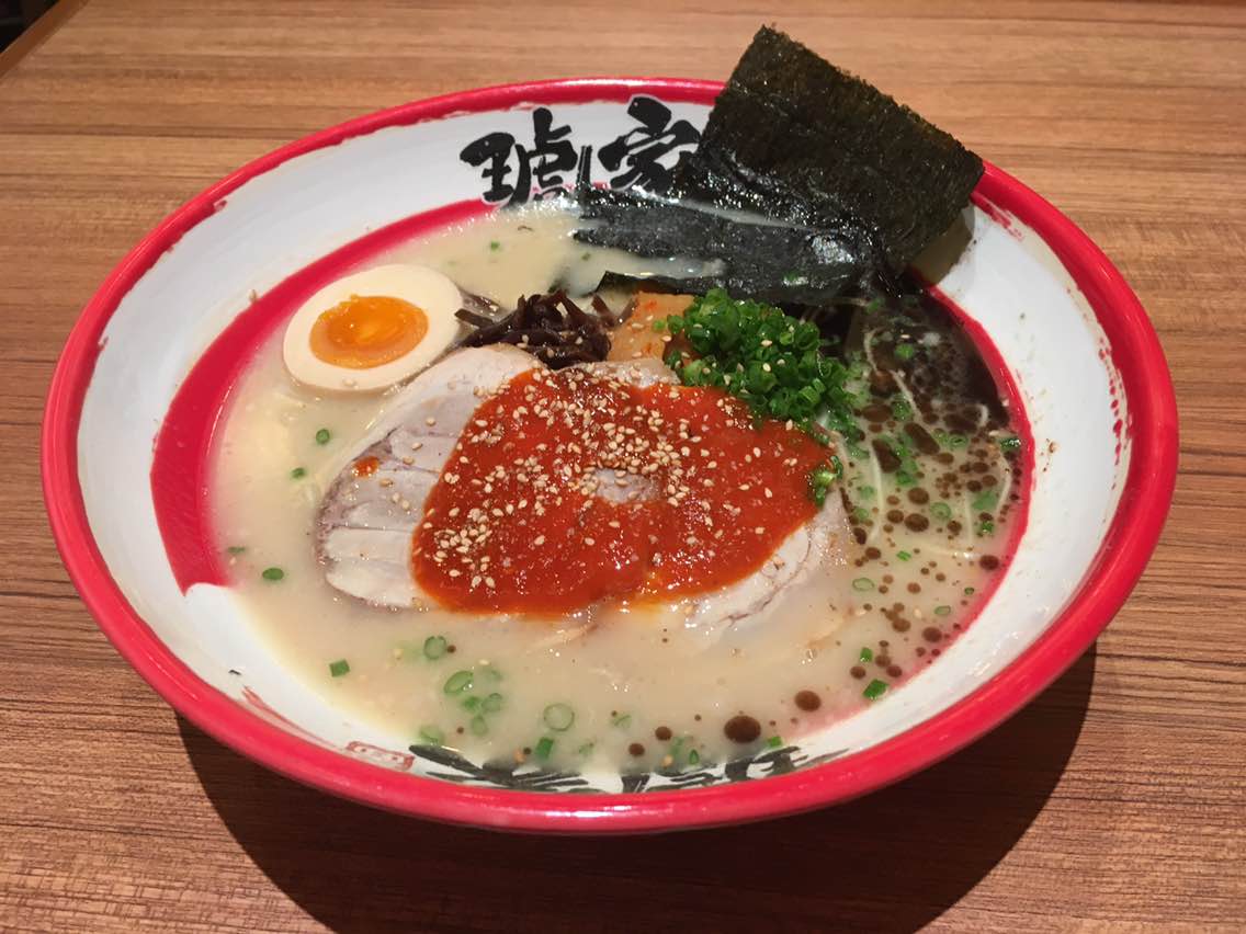 2023琥家拉面(无锡荟聚中心店)美食餐厅,味道不错!汤汁浓香! 【去哪儿攻略】 2023琥家拉面(无锡荟聚中心店)美食餐厅,味道不错!汤汁浓香! 【去哪儿攻略】