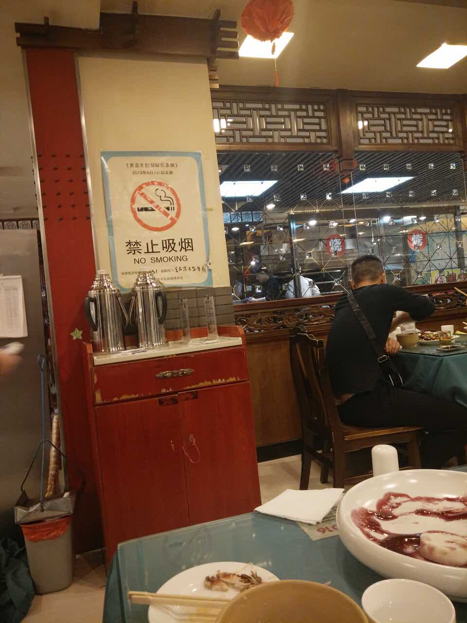 本溪三宝粥店图片