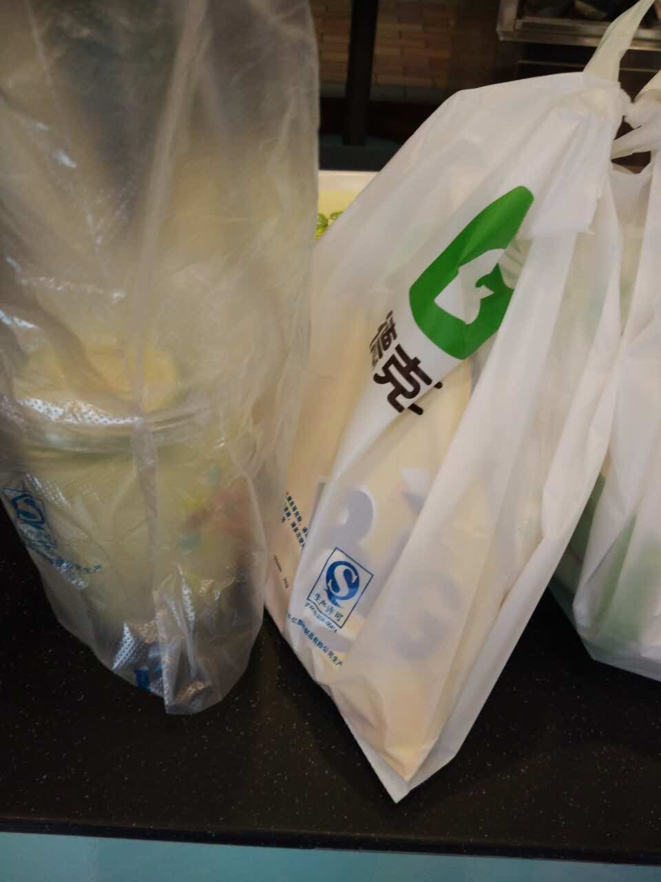 德克士(侯马店)