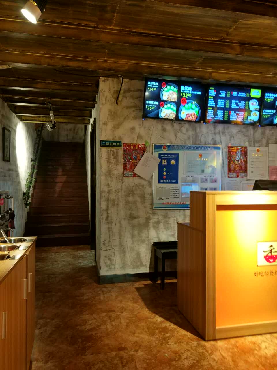 2022香他她煲仔饭(金牛街店)美食餐厅,不错不错,牛肉很好吃,环境.