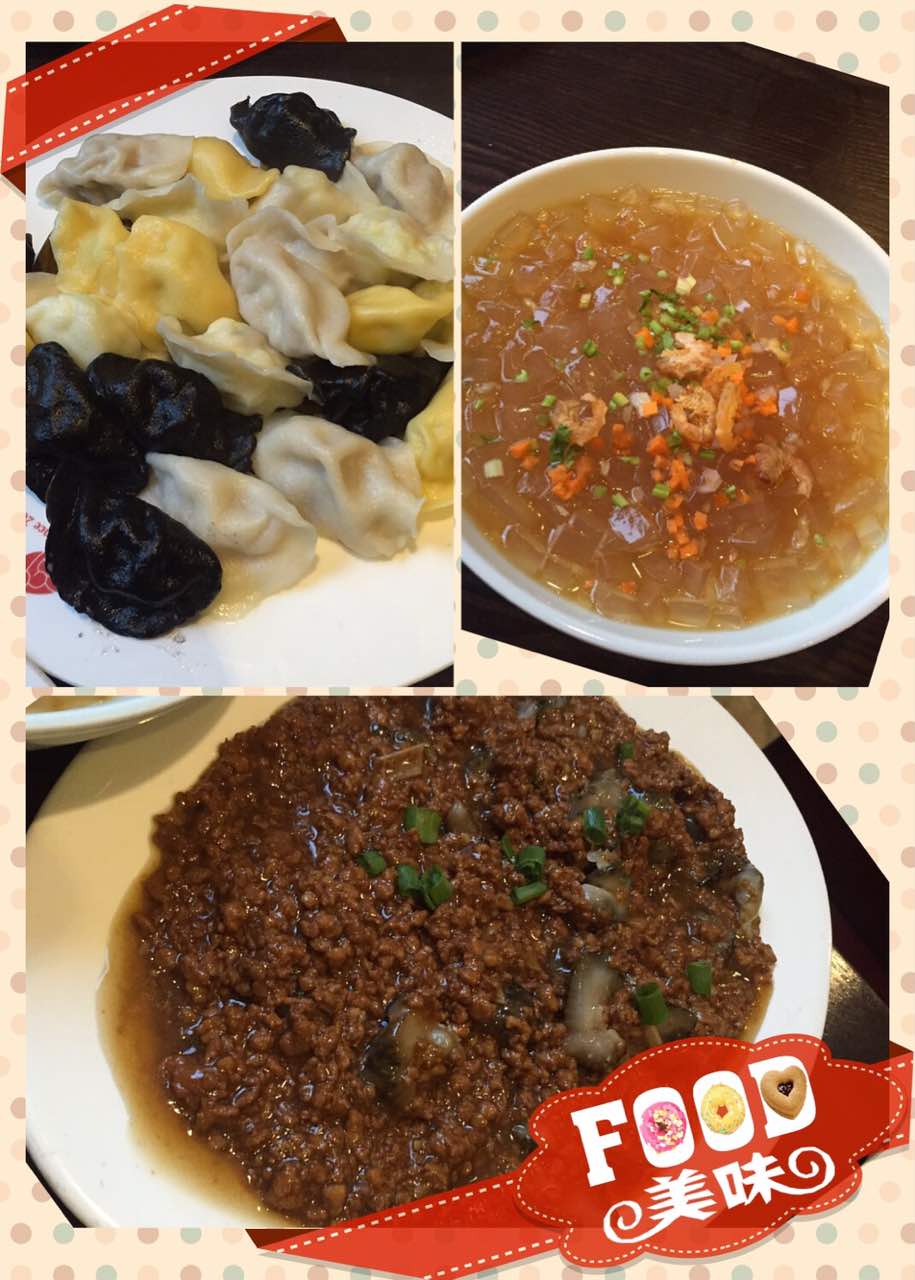 2019船歌鱼水饺(瞿塘峡路店)美食餐厅,很棒的青岛菜馆!鱼水饺全家.
