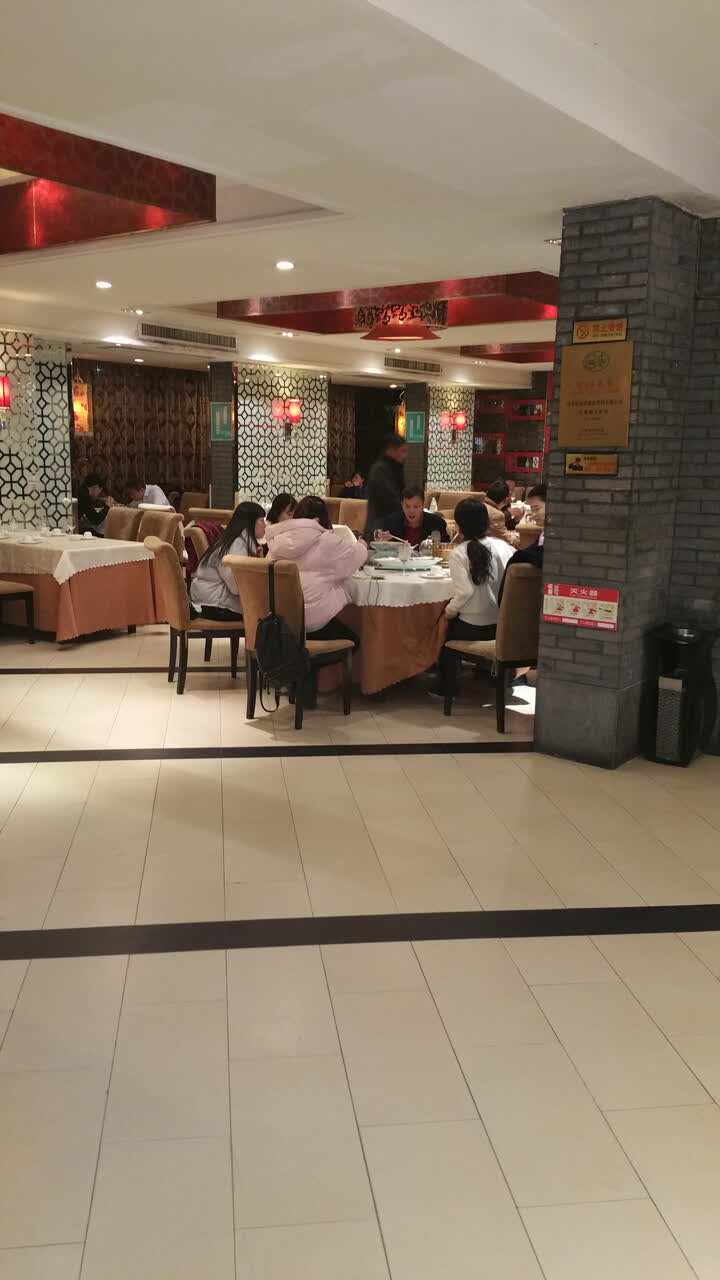 绿杨春生态酒店(庐山路店)