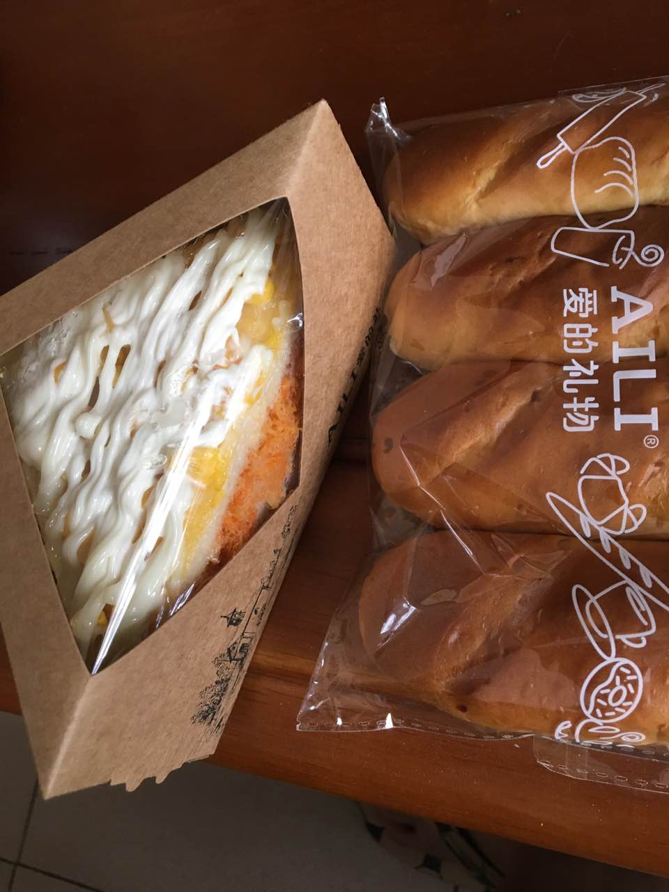 2021aili爱的礼物(万达店)美食餐厅,还是很喜欢aili的面包,味道.