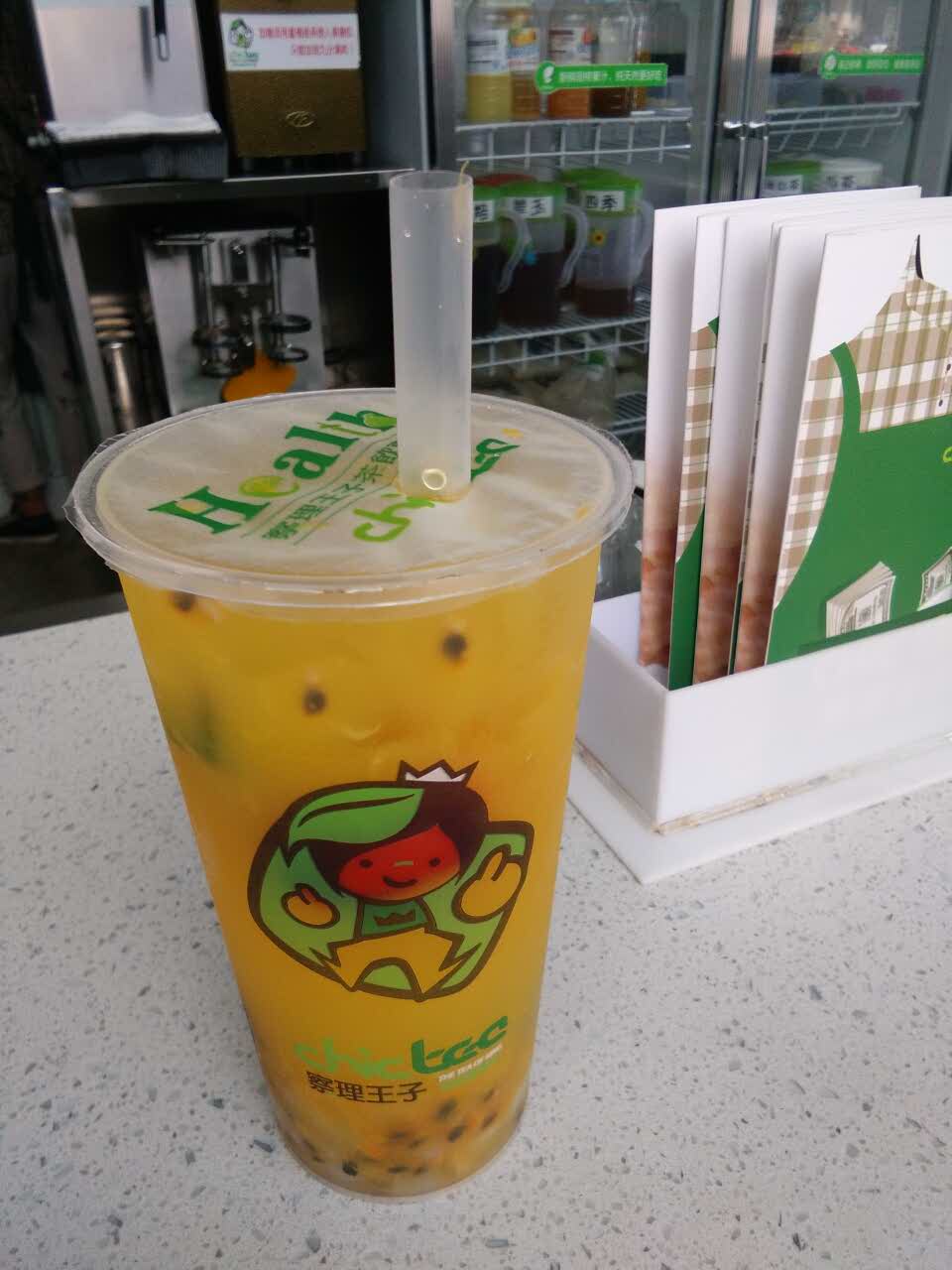 感觉还不错吧,自己喜欢的一家店,奶茶也好喝,口味也是自己所爱!