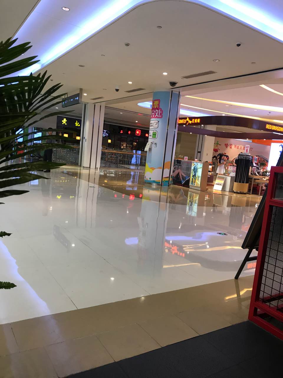 【携程美食林】深圳阿香米线(华润万家民乐店)餐馆,环境不错,吃了很多