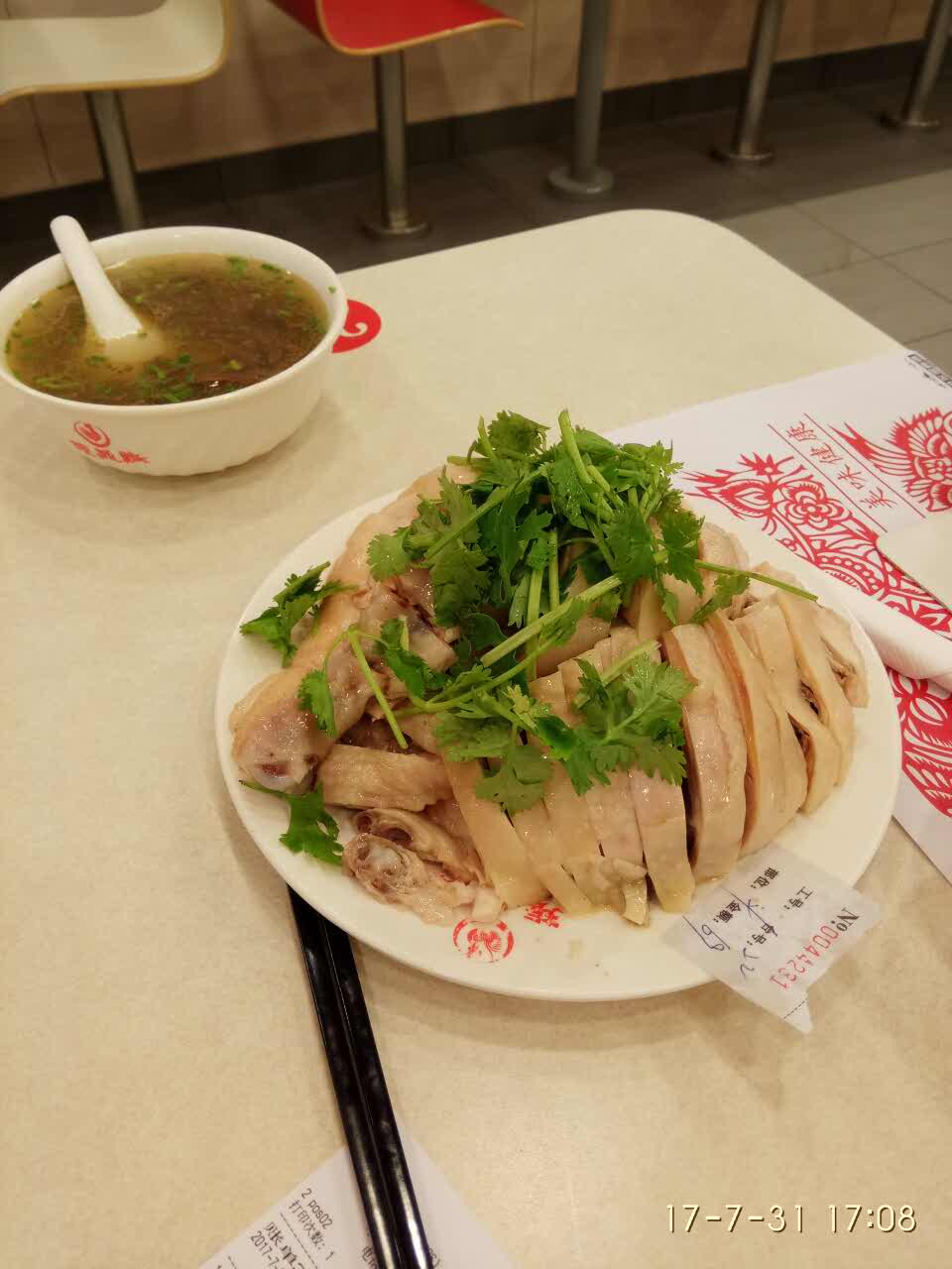 上海振鼎白斩鸡好吃吗,振鼎白斩鸡味道怎么样,环境/服务好不好_点评