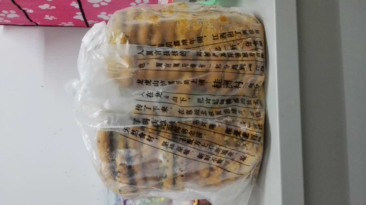 御黄酥有点小贵榴莲酥和小贝味道很浓郁大家排队超有秩序