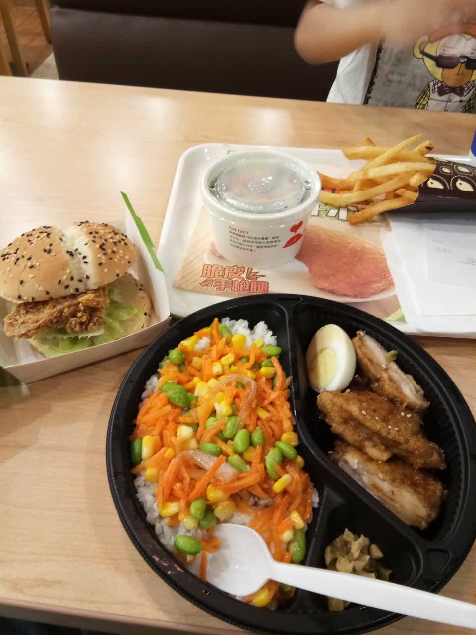 德克士(汇和城店)