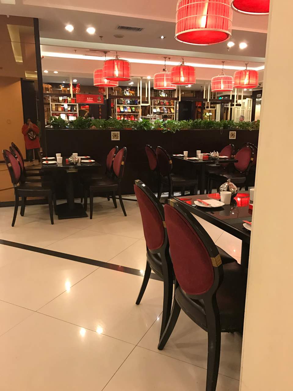 高第街56号餐厅(兖州九州方圆店)