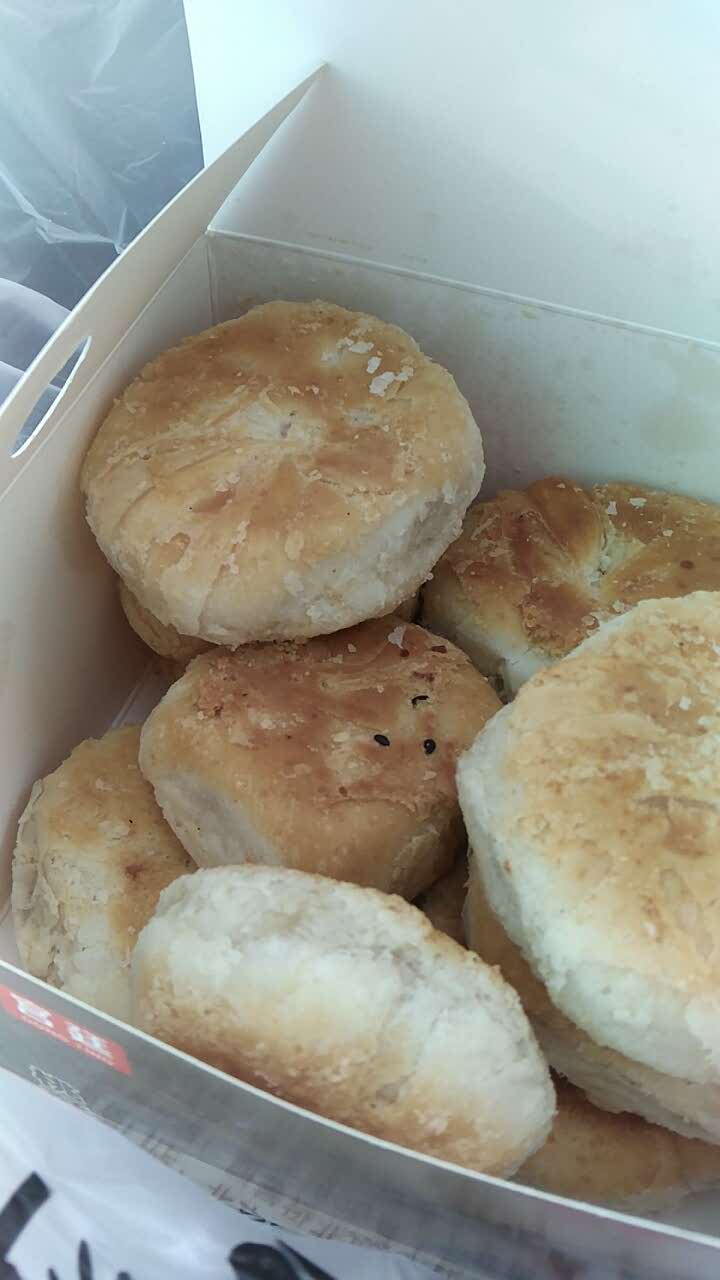 南京杨记宫廷桃酥王好吃吗,杨记宫廷桃酥王味道怎么样,环境/服务好不