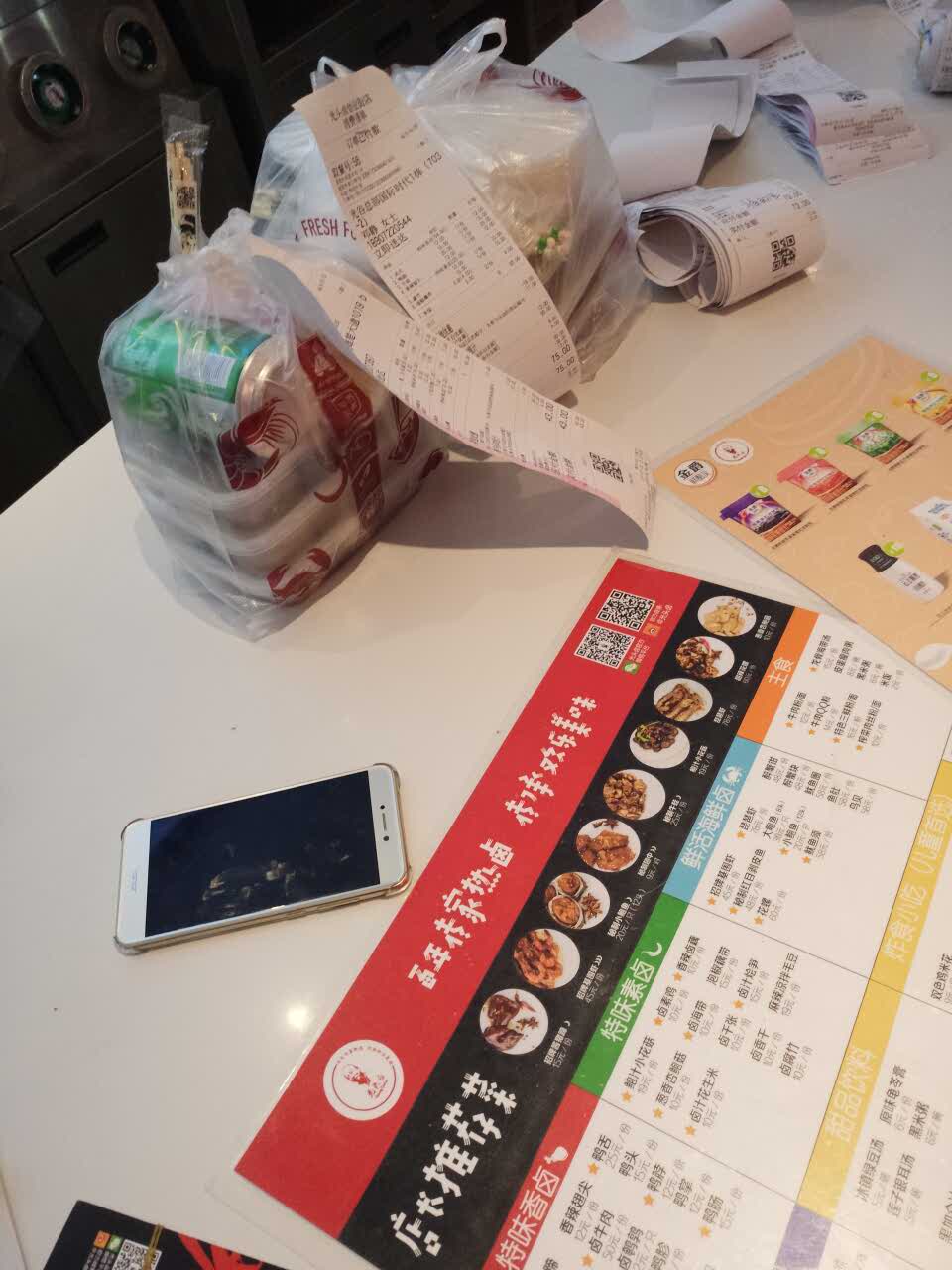 武汉光头卤(光谷店)攻略,光头卤(光谷店)特色菜推荐/菜单/人均消费