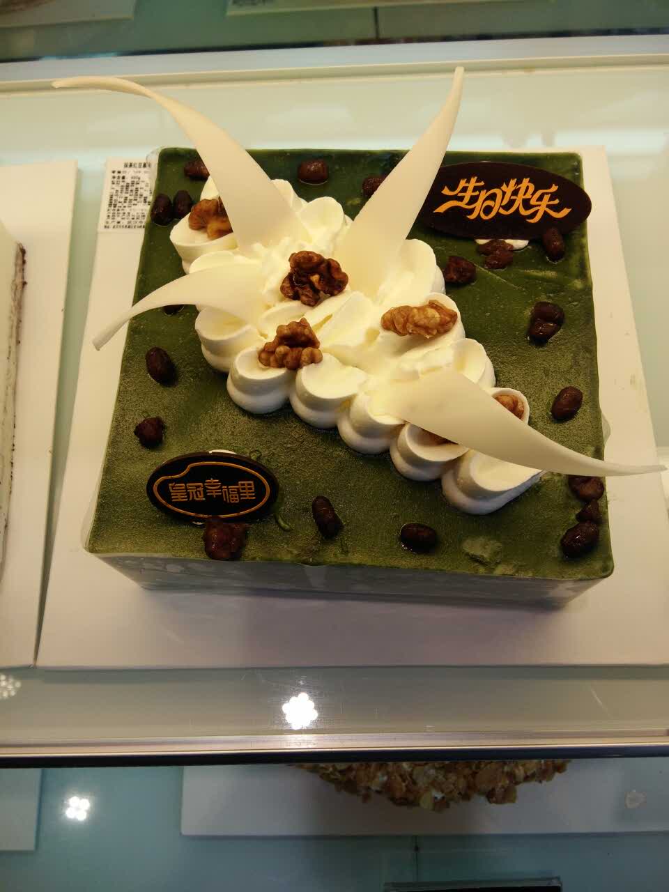 皇冠幸福里(103南湖大华店)