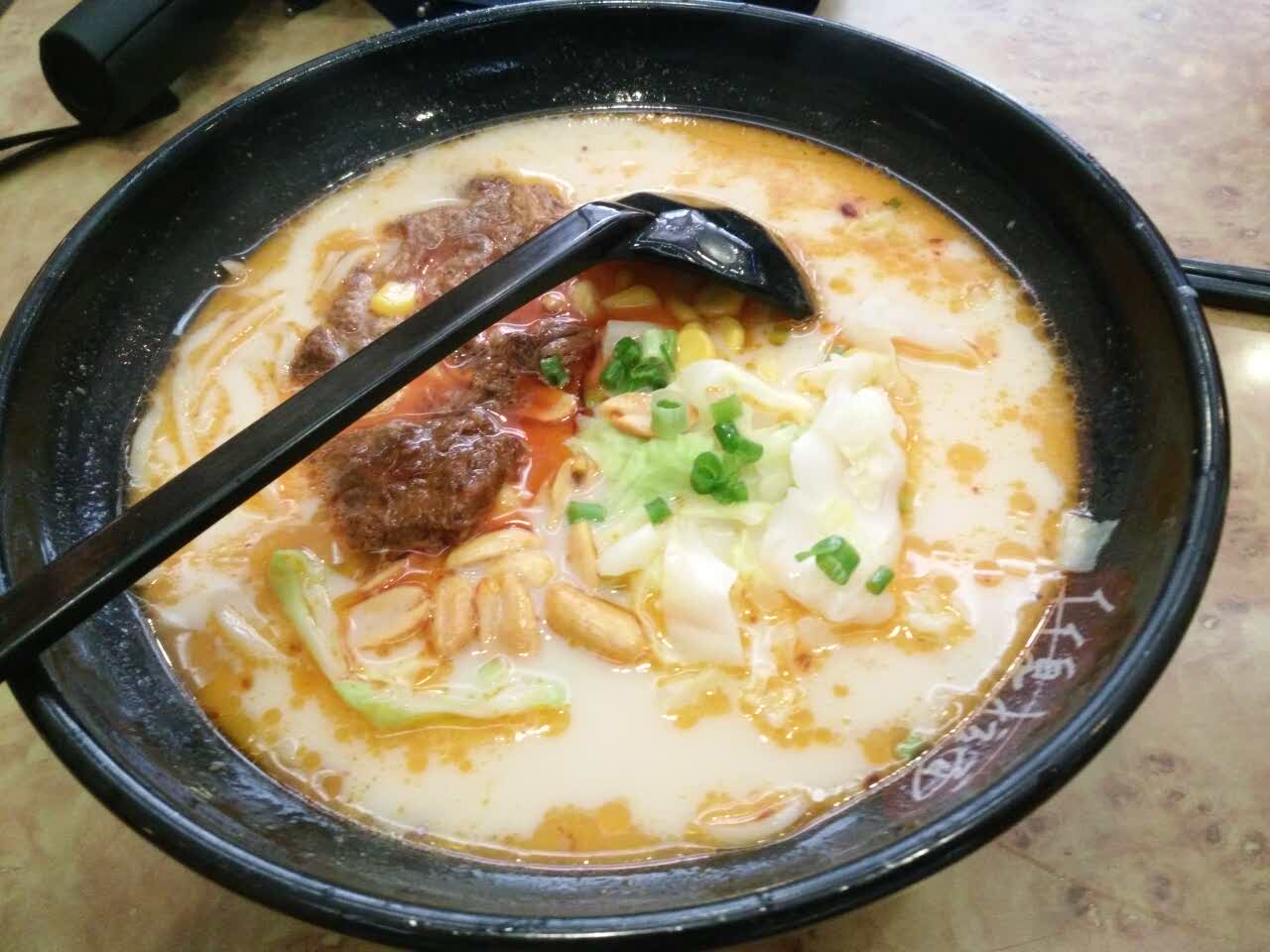 今麥郎骨湯拉麵館(和平店)