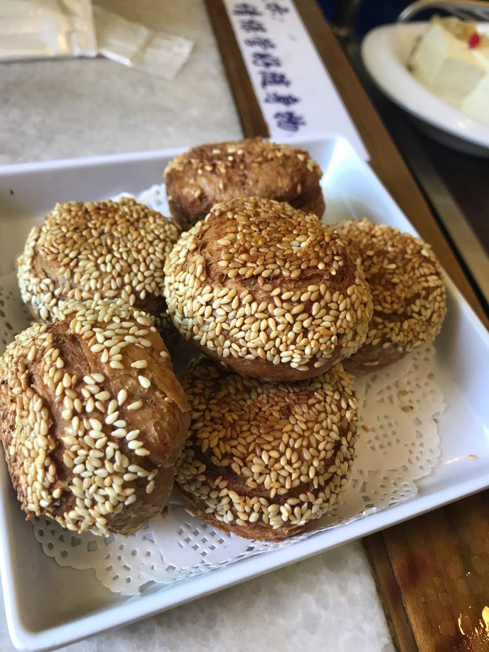 聚宝源(牛街总店)