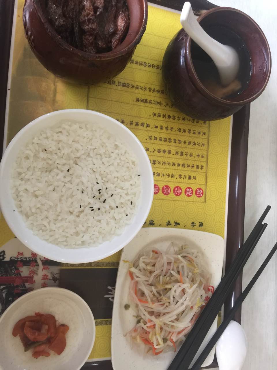 小瓦罐营养快餐