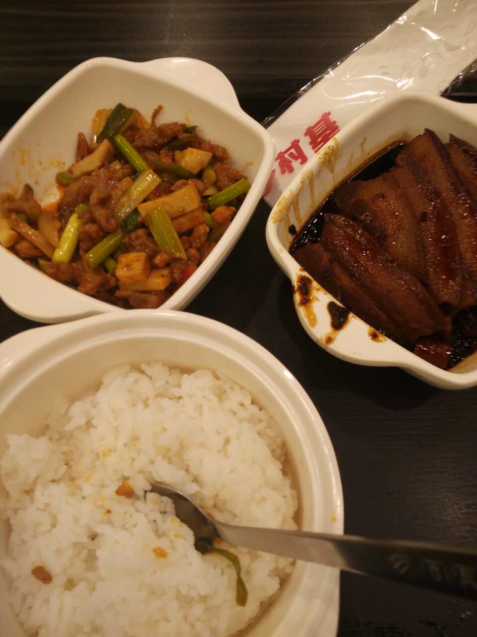 乡村基(百脑汇店)