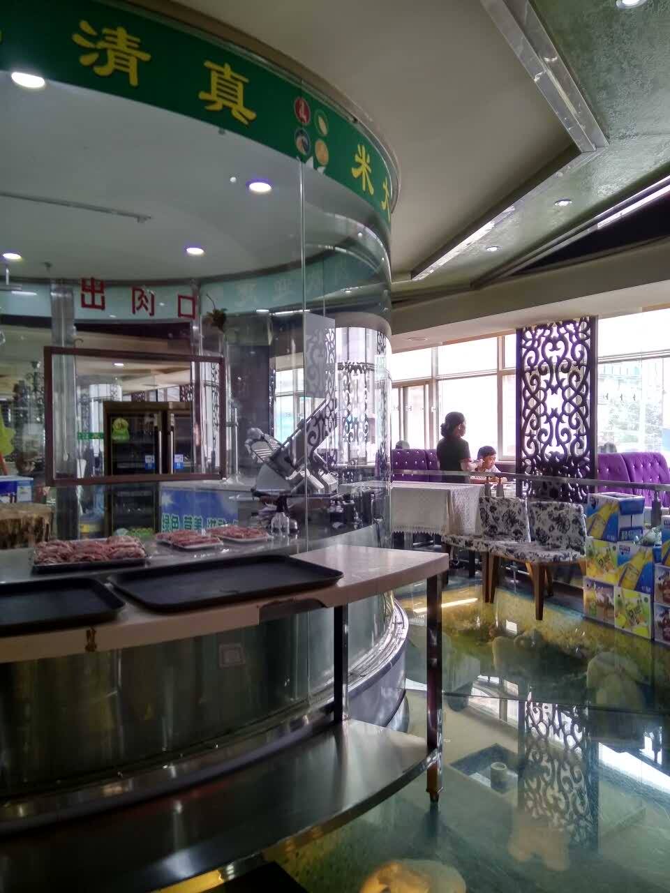 2022清真米大姐涮羊肉(兰州西站店)美食餐厅,服务特别好,味道也好