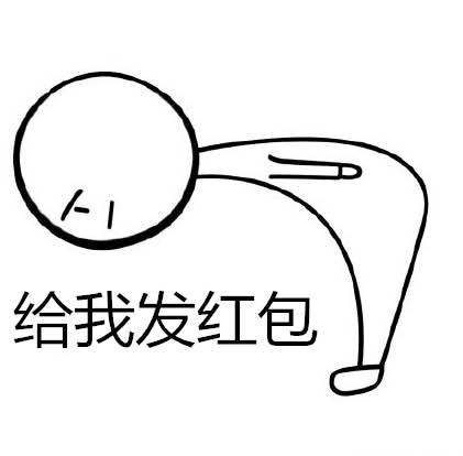韩悦-韩式烤肉(锦华店)