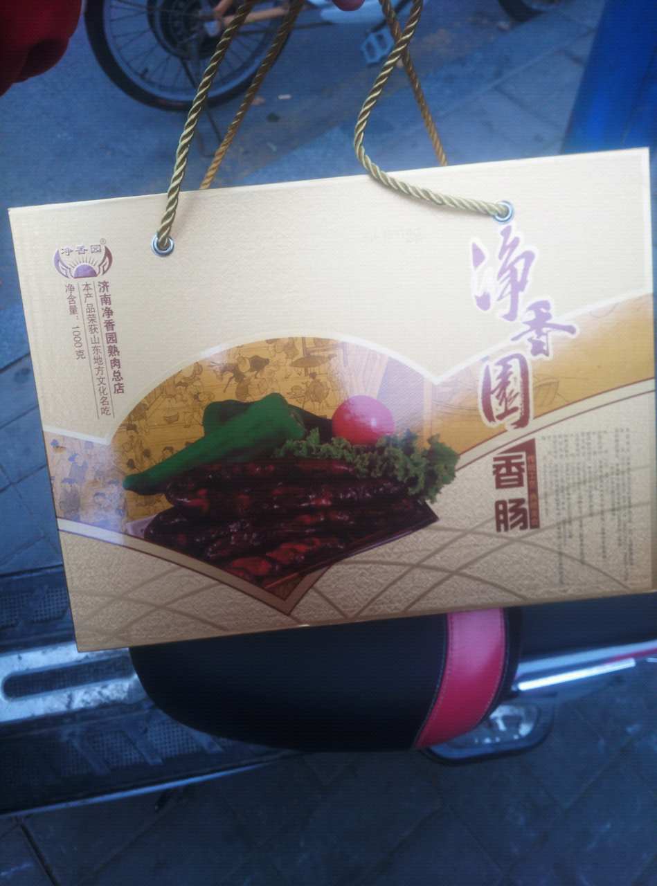 2022净香园鲜卤熟食总店(北坦店)美食餐厅,感觉真的好吃,别的香肠和它