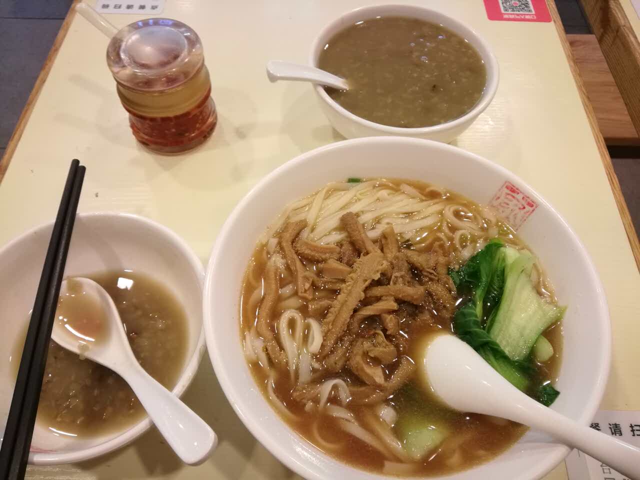 深圳家家长沙米粉(前海店)好吃吗,家家长沙米粉(前海店)味道怎么样