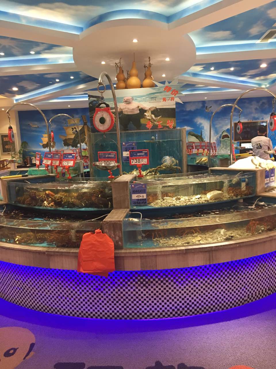 2022海盗船长·海鲜大酒楼美食餐厅,环境很好 口味也不错 高峰期.