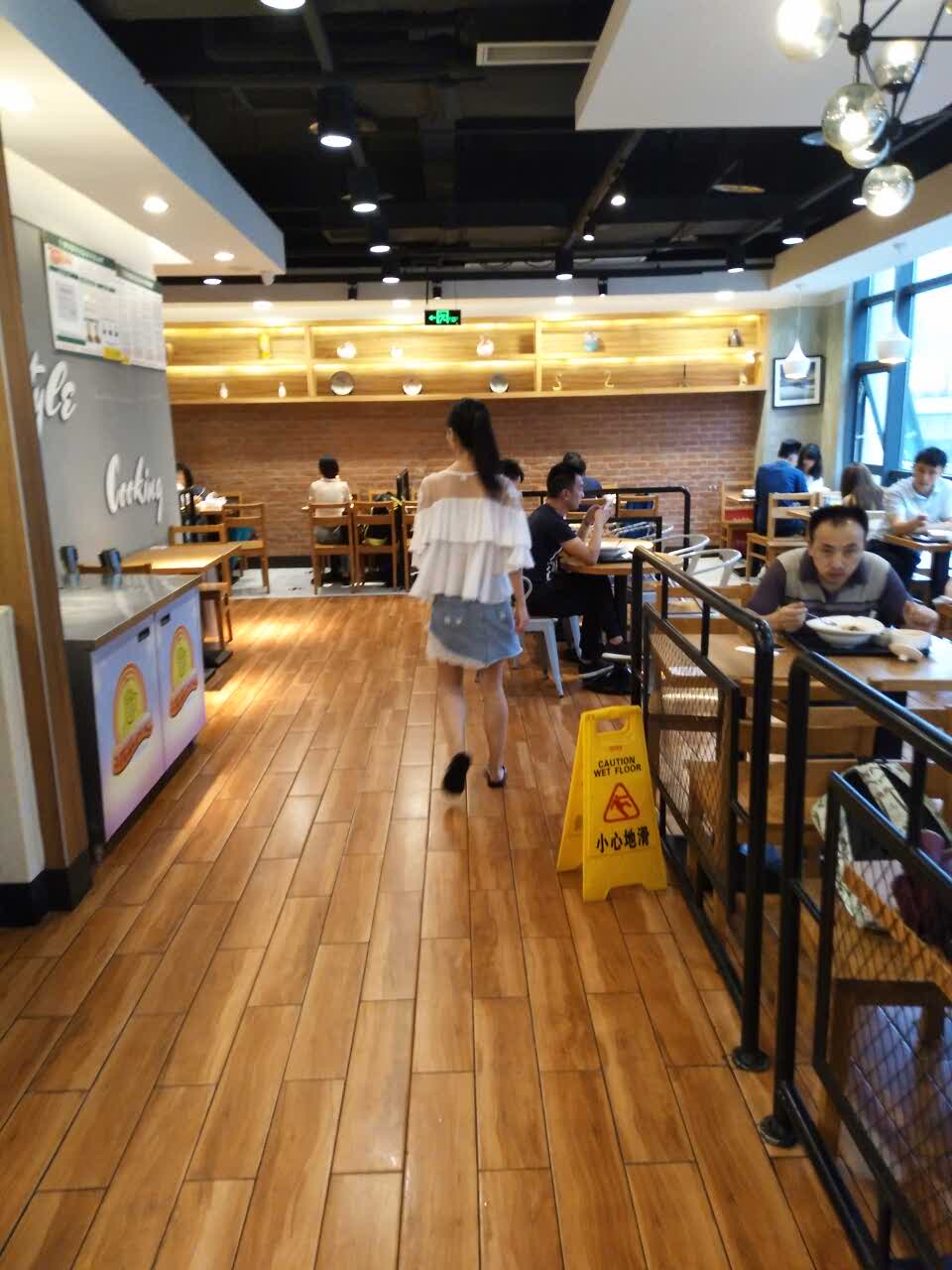 乡村基(合川兆甲餐厅)