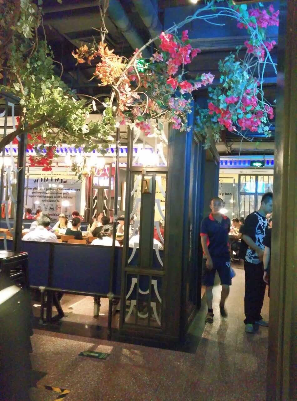 新白鹿餐厅(百联中环店)