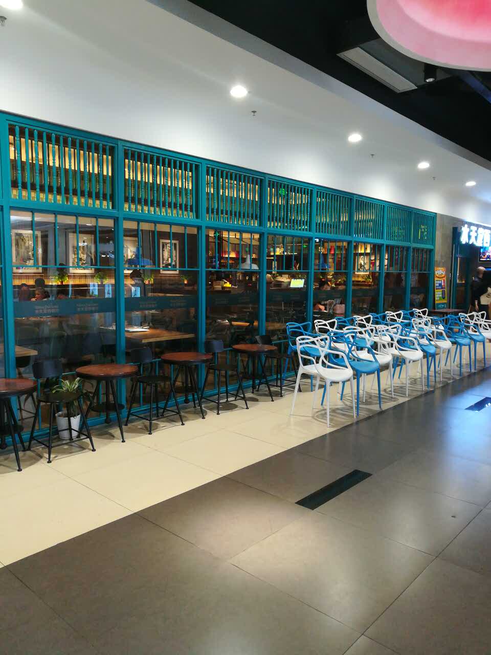 水天堂西餐厅(星光天地店)