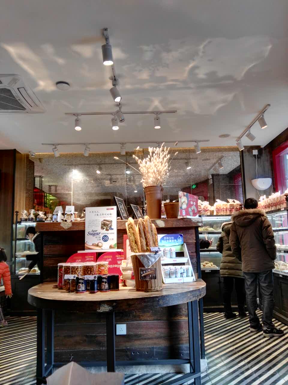 touch bread泰奇面包(南汇新场店)