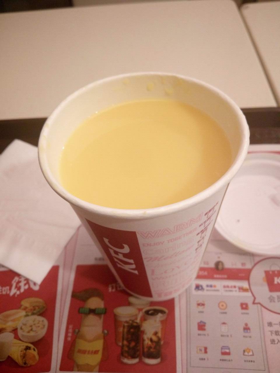 肯德基(署前店)