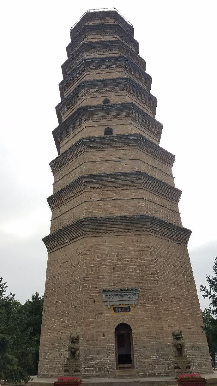 宝塔山标志,宝塔山_大山谷图库