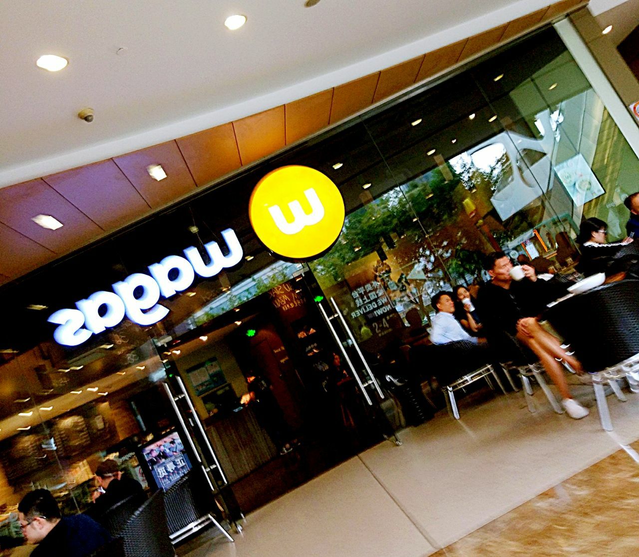 【携程美食林】上海wagas沃歌斯(龙之梦长宁店)餐馆,这是wagas沃歌斯