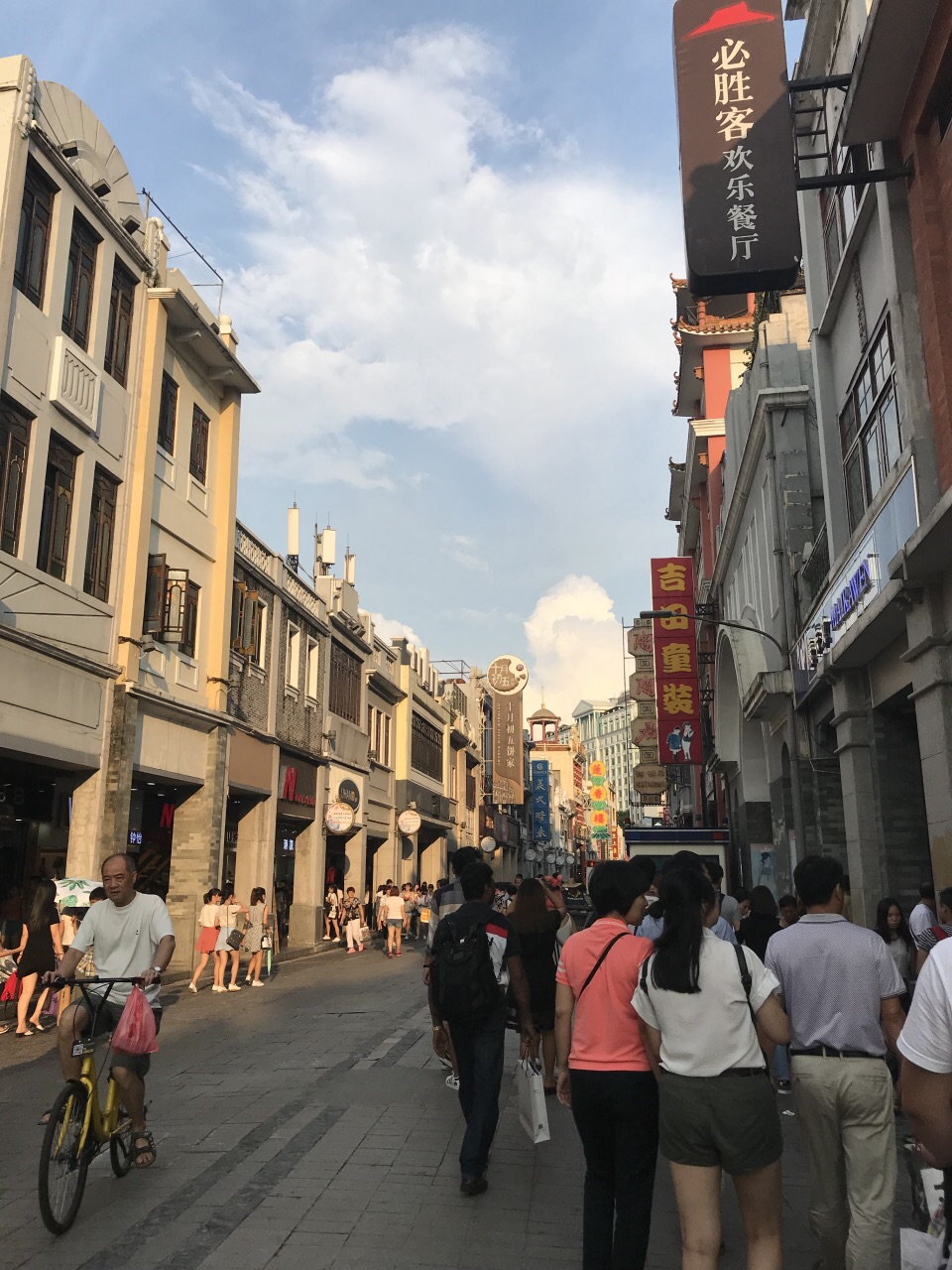 上下九步行街旅游景点攻略图