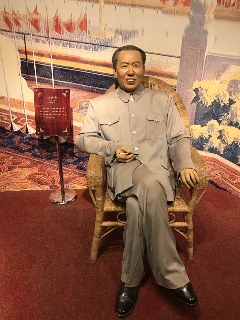 鼓浪屿名人蜡像馆